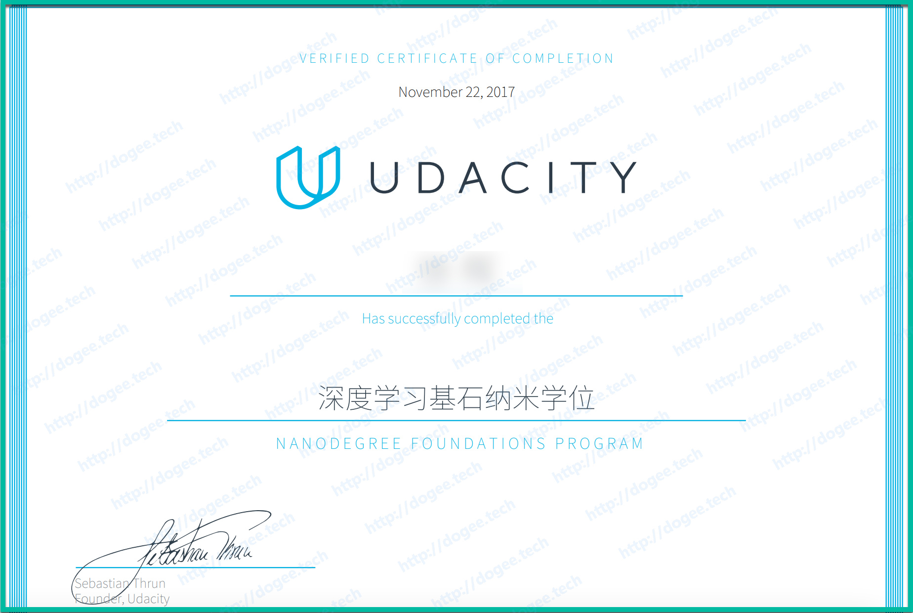 udacity